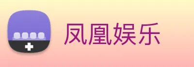 皇冠体育 logo